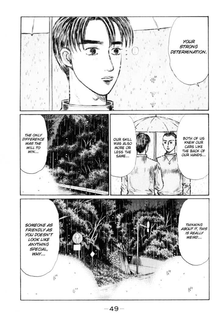 Initial D - Vol.25 Chapter 309 : Motivation S Secret