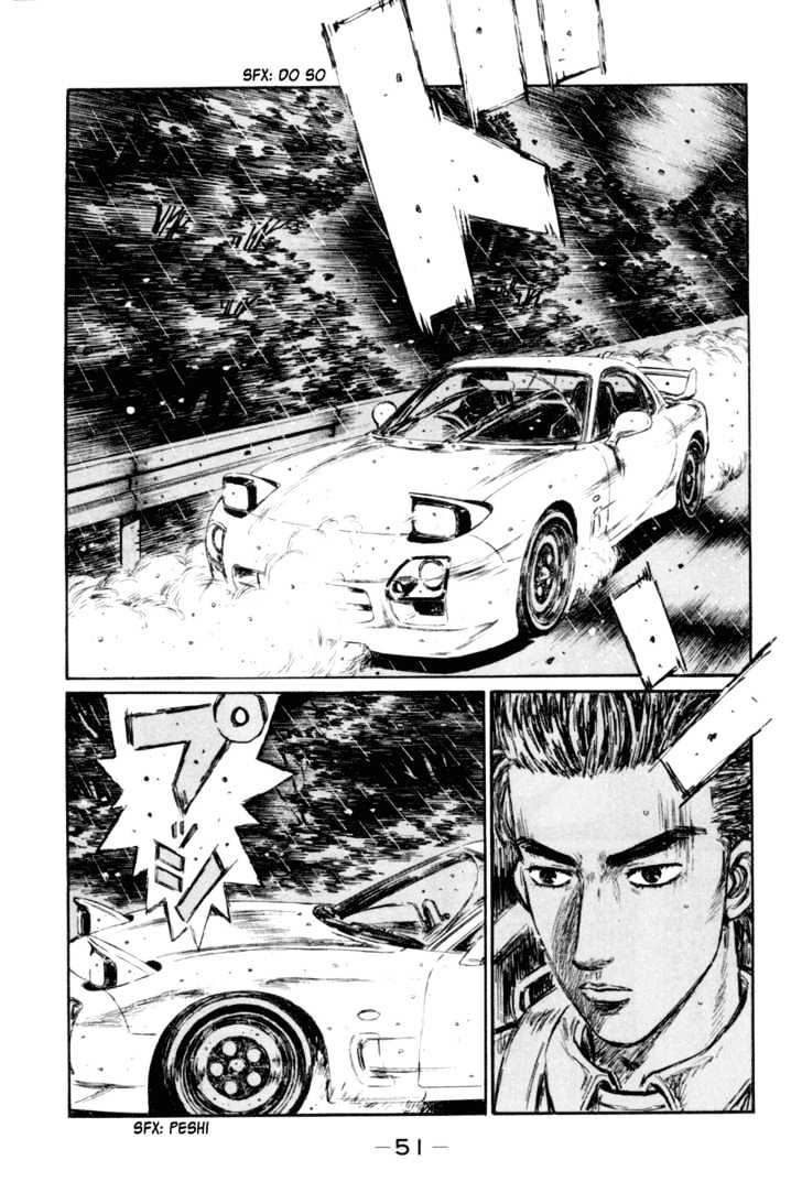 Initial D - Vol.25 Chapter 309 : Motivation S Secret