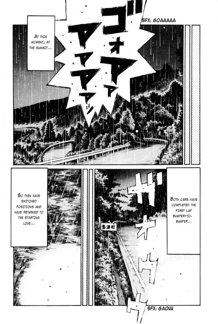 Initial D - Vol.25 Chapter 309 : Motivation S Secret