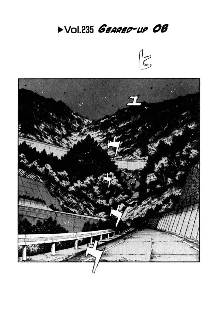 Initial D - Vol.20 Chapter 235 : Geared Up Ob