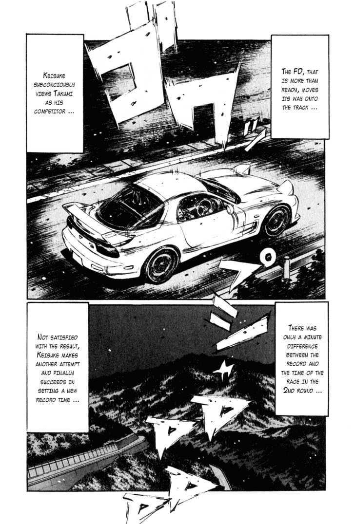 Initial D - Vol.20 Chapter 235 : Geared Up Ob