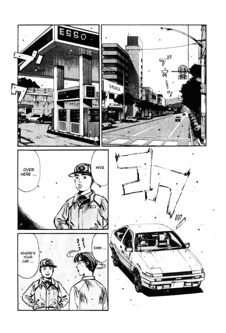 Initial D - Vol.20 Chapter 235 : Geared Up Ob