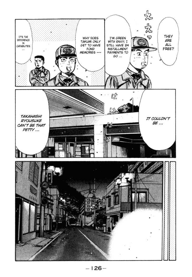 Initial D - Vol.20 Chapter 235 : Geared Up Ob