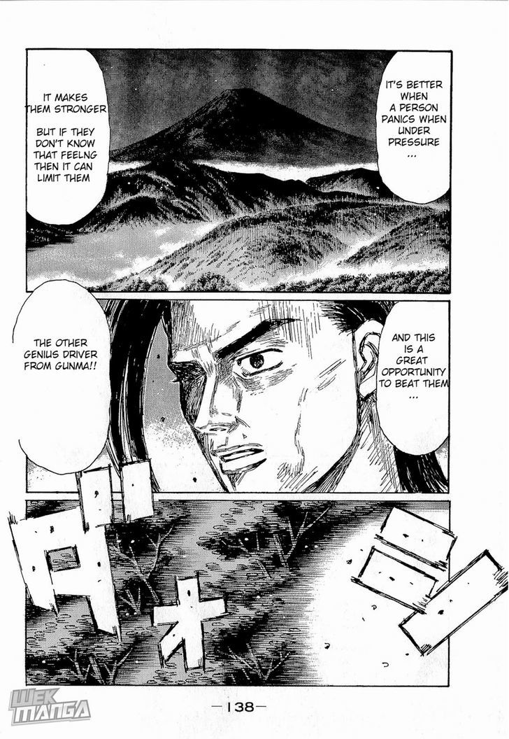 Initial D - Vol.46 Chapter 684