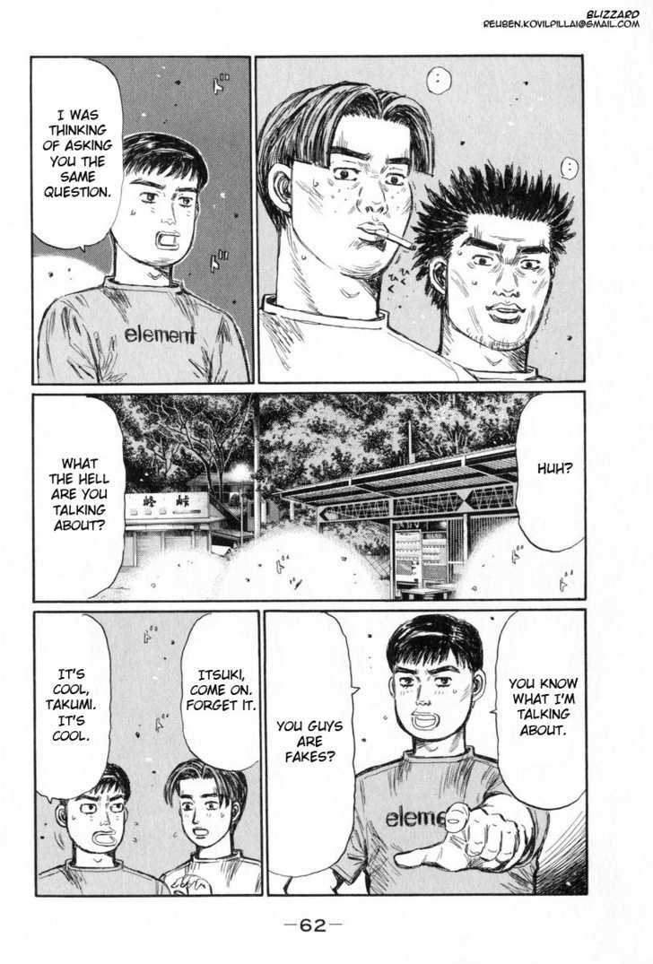 Initial D - Vol.32 Chapter 427 : Which One Is Real!?