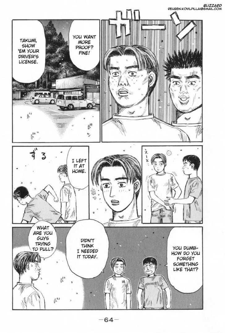 Initial D - Vol.32 Chapter 427 : Which One Is Real!?