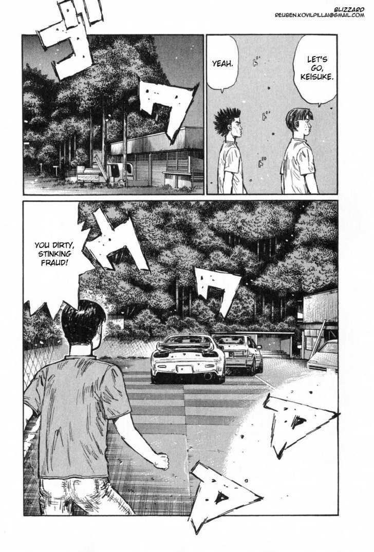 Initial D - Vol.32 Chapter 427 : Which One Is Real!?