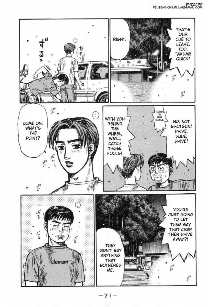 Initial D - Vol.32 Chapter 427 : Which One Is Real!?