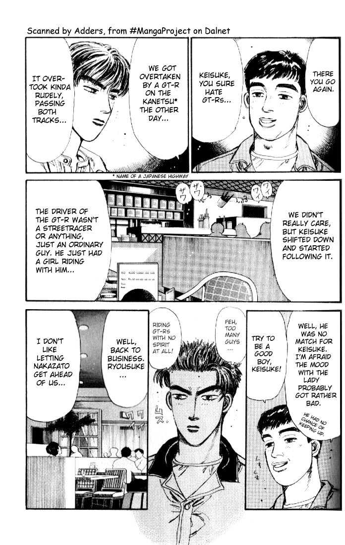 Initial D - Vol.2 Chapter 17 : A New Challenger!!