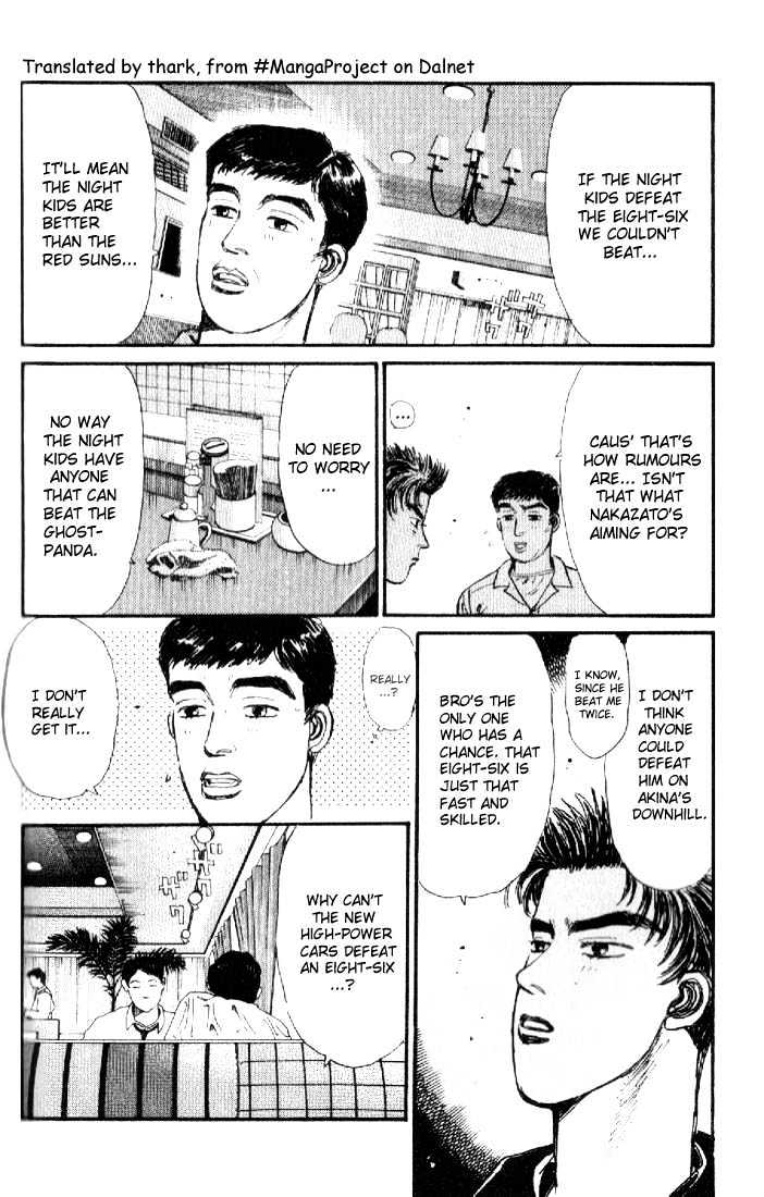 Initial D - Vol.2 Chapter 17 : A New Challenger!!