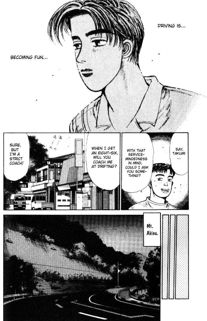 Initial D - Vol.2 Chapter 17 : A New Challenger!!