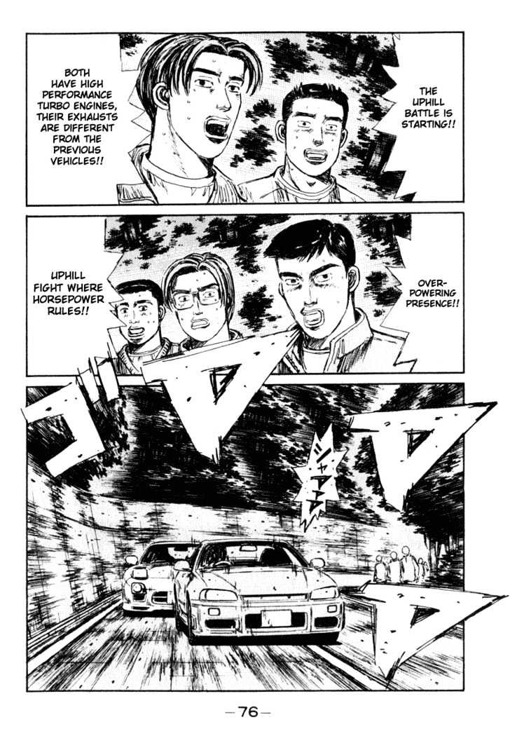 Initial D - Vol.18 Chapter 203 : Full Speed Uphill Battle