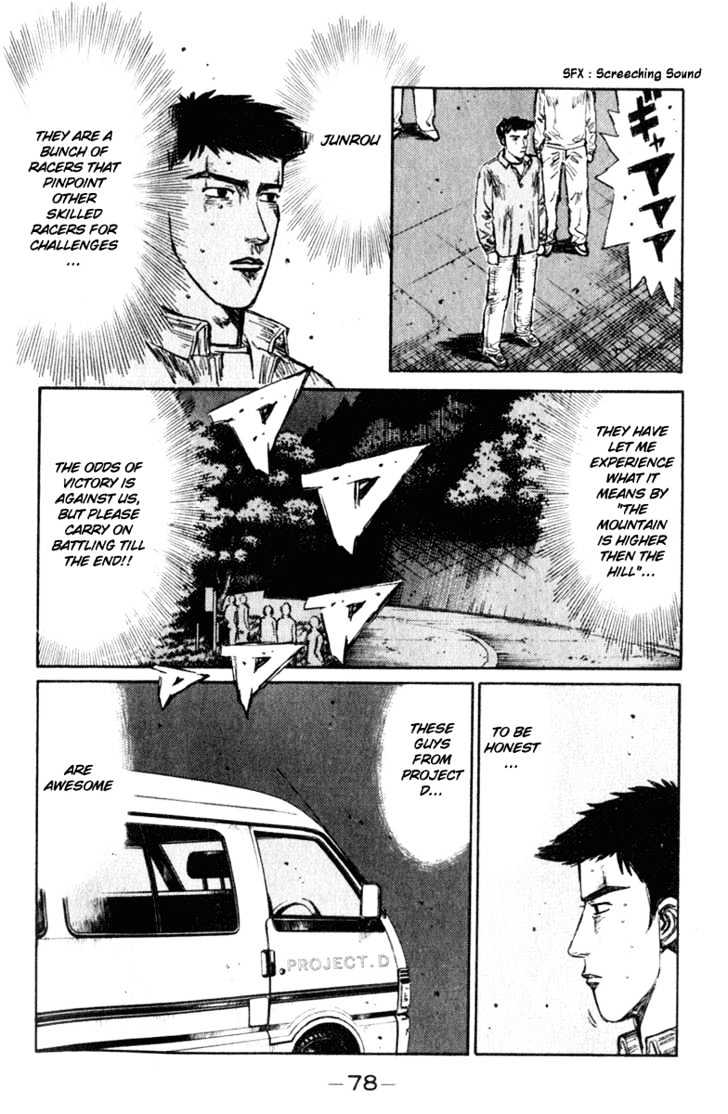 Initial D - Vol.18 Chapter 203 : Full Speed Uphill Battle