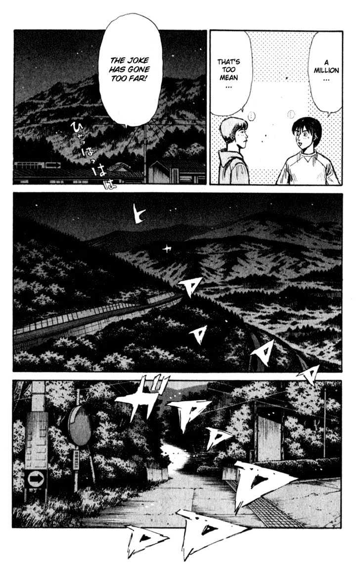 Initial D - Vol.19 Chapter 214 : Daiki Vs. Takumi