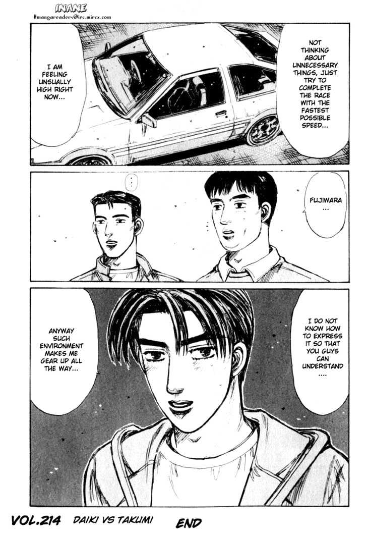 Initial D - Vol.19 Chapter 214 : Daiki Vs. Takumi