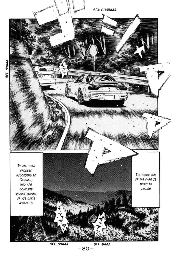 Initial D - Vol.27 Chapter 346 : An Explosive High-Speed Battle (Part 2)