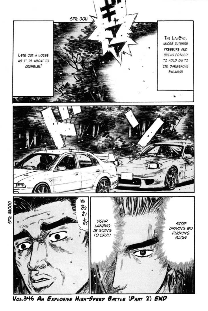 Initial D - Vol.27 Chapter 346 : An Explosive High-Speed Battle (Part 2)