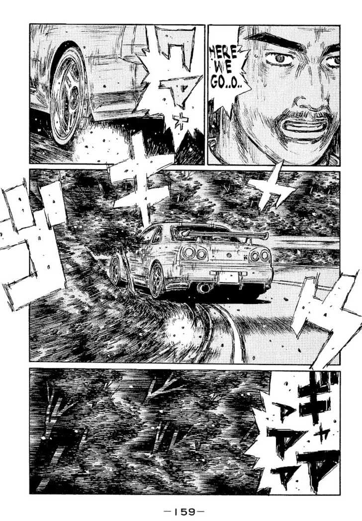 Initial D - Vol.30 Chapter 404 : Invisible Dog Fight (Last Half)