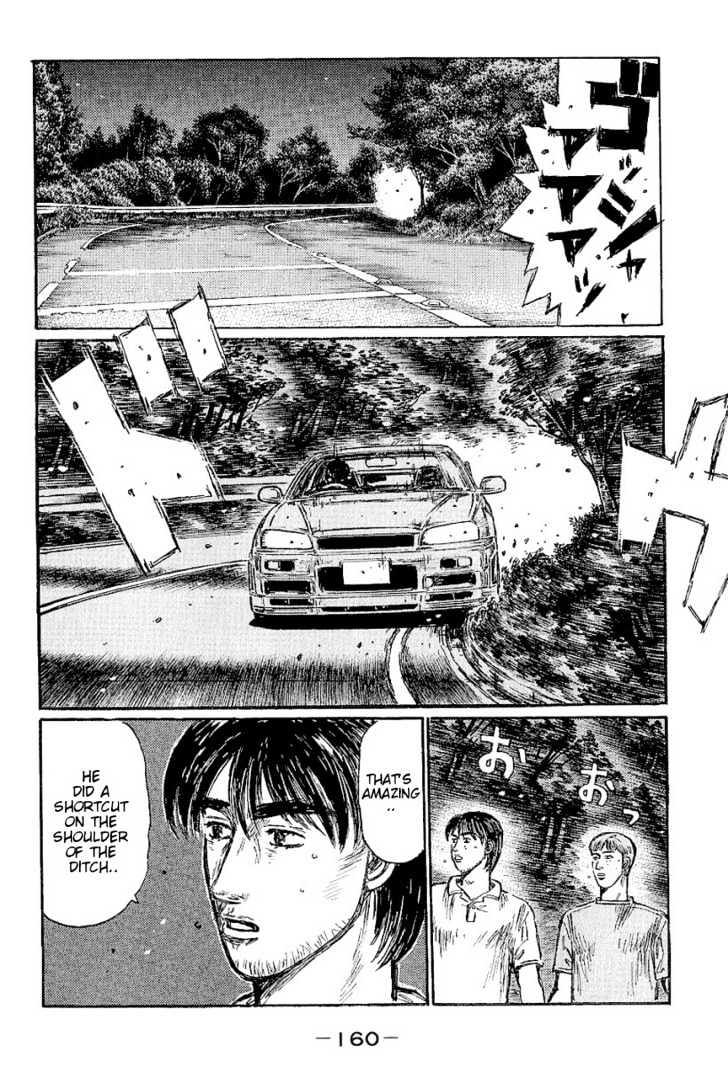 Initial D - Vol.30 Chapter 404 : Invisible Dog Fight (Last Half)