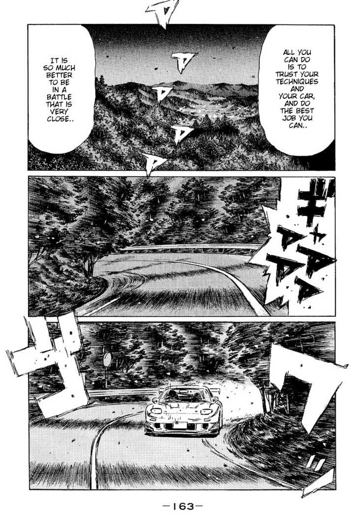 Initial D - Vol.30 Chapter 404 : Invisible Dog Fight (Last Half)