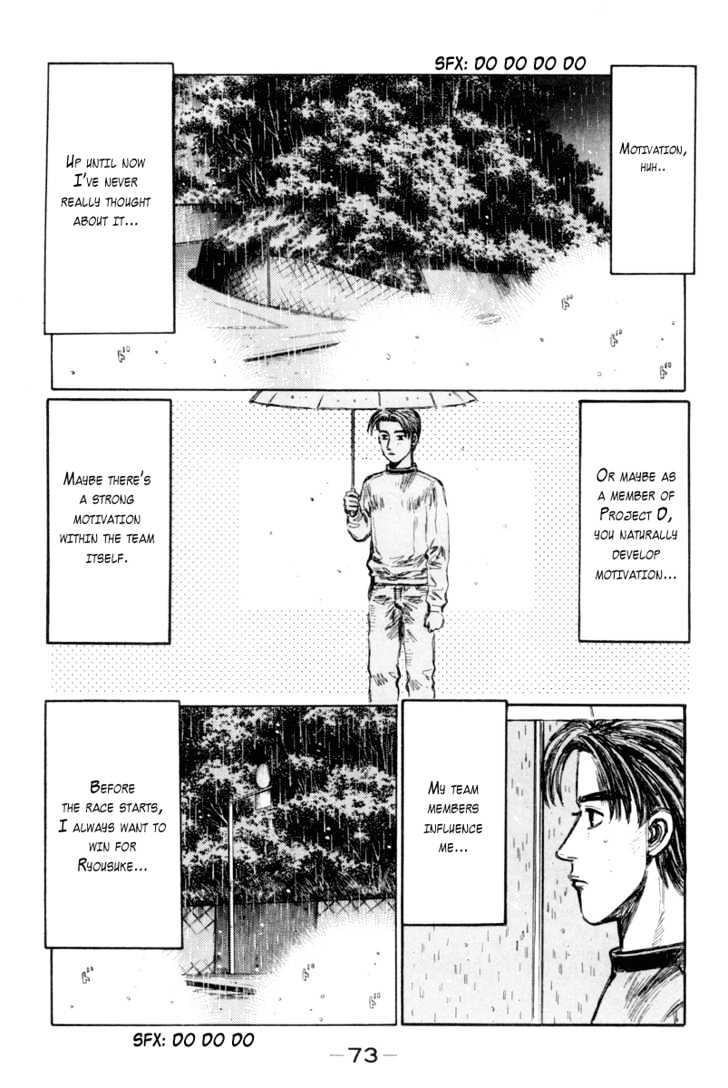 Initial D - Vol.25 Chapter 311 : The Sense Of Rivalry (Part 2)