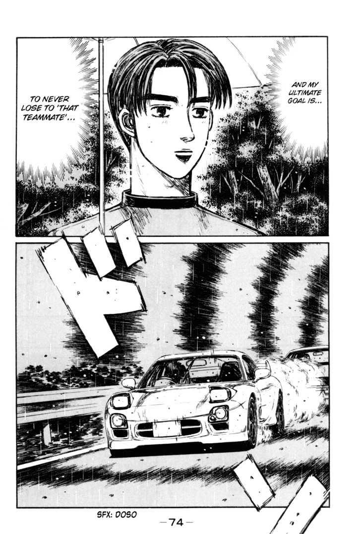 Initial D - Vol.25 Chapter 311 : The Sense Of Rivalry (Part 2)