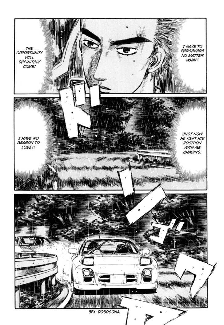 Initial D - Vol.25 Chapter 311 : The Sense Of Rivalry (Part 2)