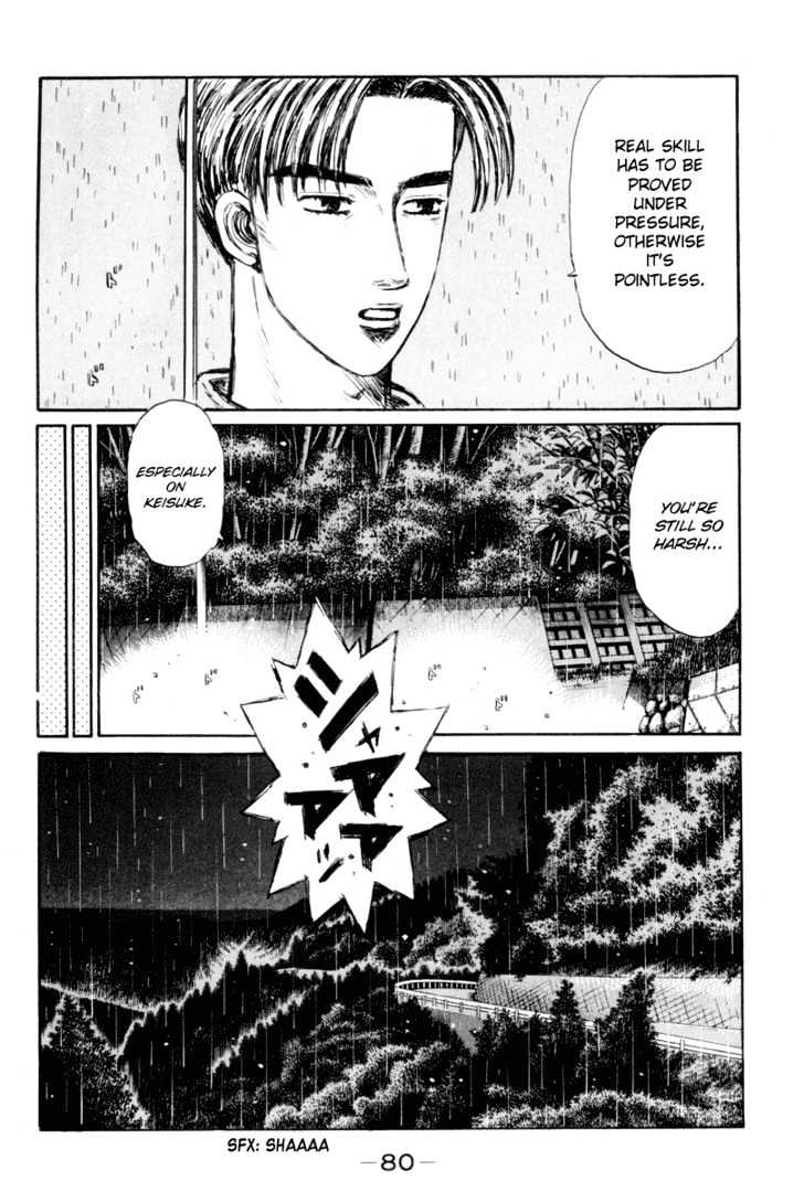 Initial D - Vol.25 Chapter 311 : The Sense Of Rivalry (Part 2)