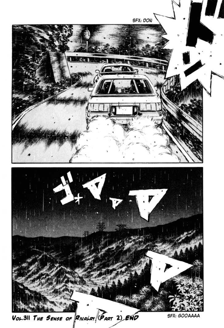 Initial D - Vol.25 Chapter 311 : The Sense Of Rivalry (Part 2)