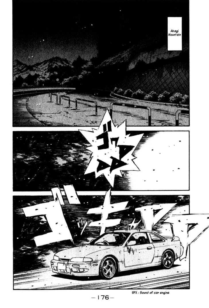 Initial D - Vol.18 Chapter 210 : Project D Encirclement Ii