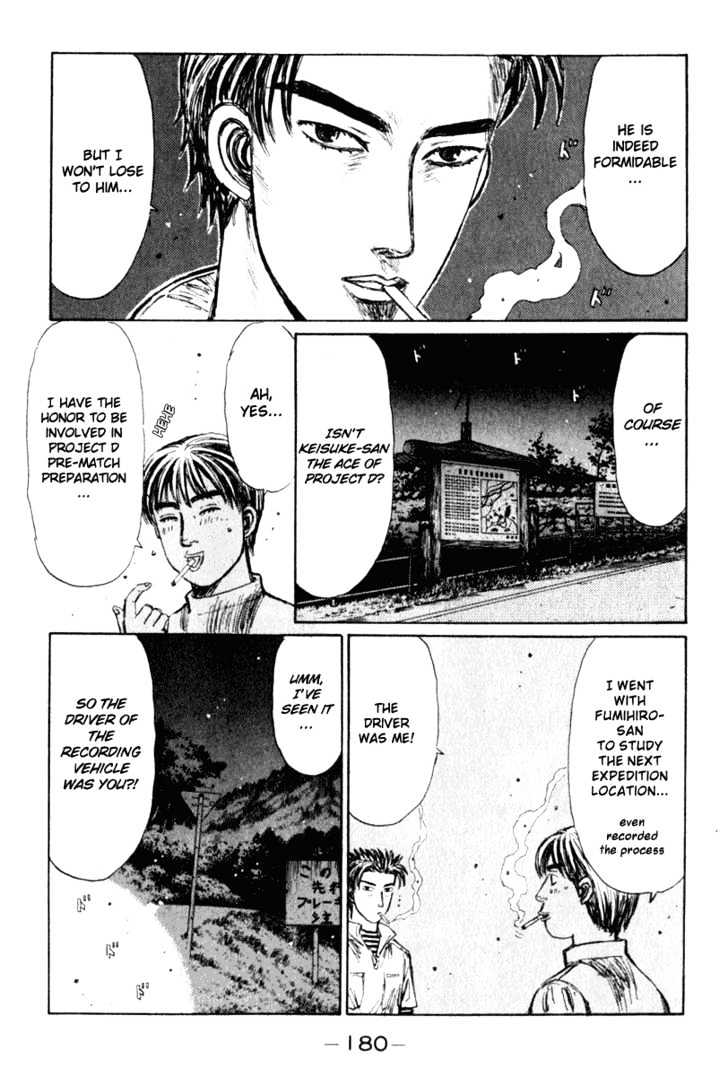 Initial D - Vol.18 Chapter 210 : Project D Encirclement Ii