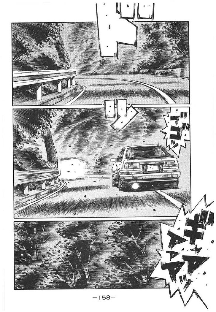 Initial D - Vol.47 Chapter 706