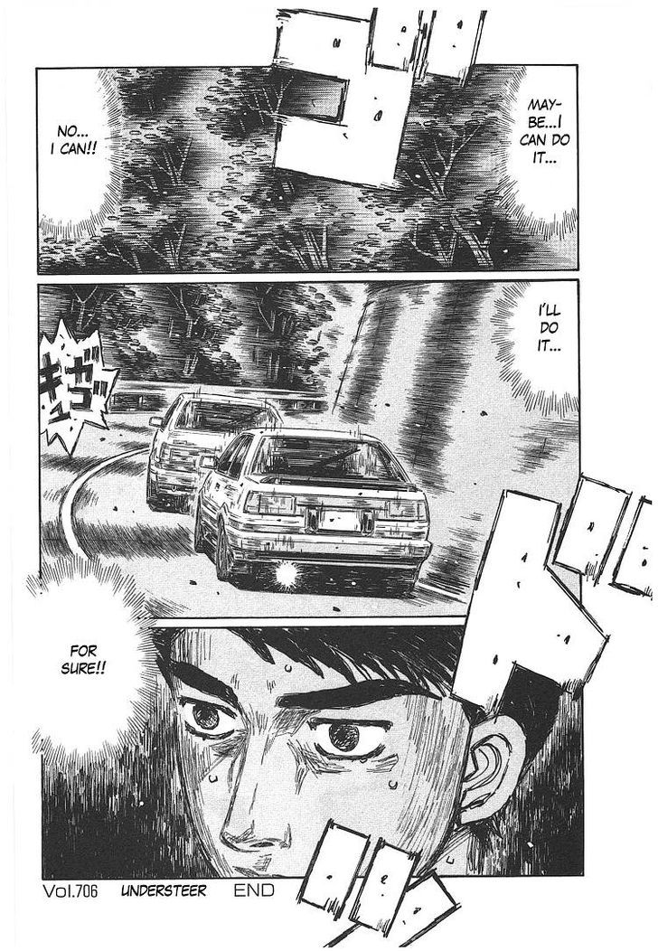 Initial D - Vol.47 Chapter 706