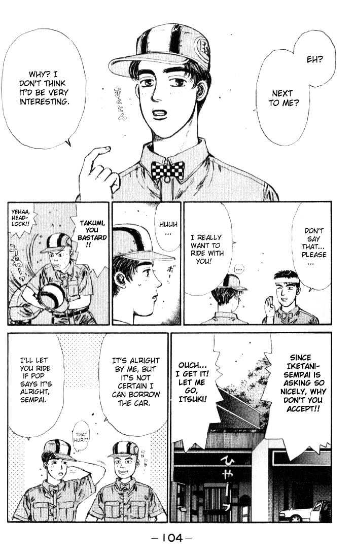 Initial D - Vol.2 Chapter 16 : Iketani S Valuable Experience