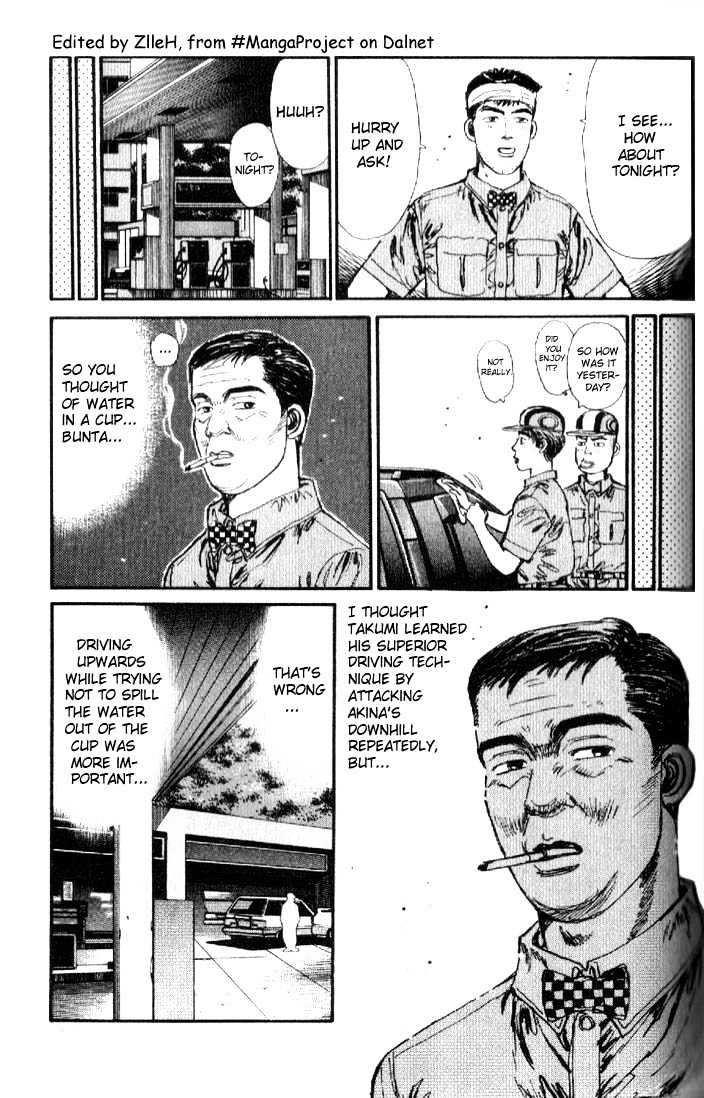 Initial D - Vol.2 Chapter 16 : Iketani S Valuable Experience