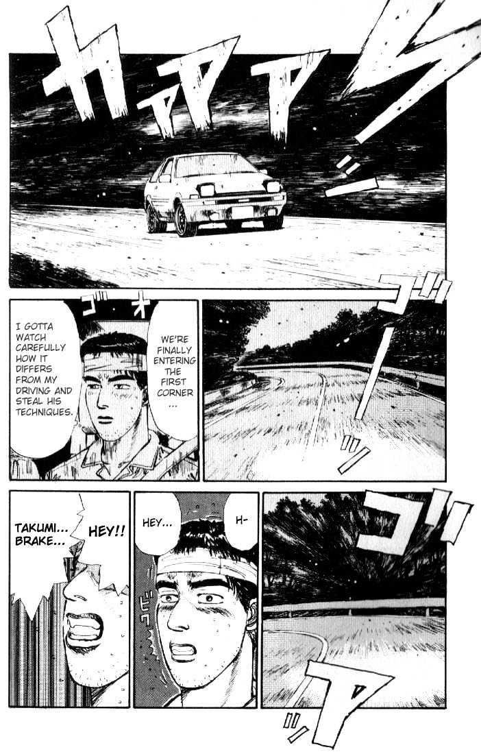 Initial D - Vol.2 Chapter 16 : Iketani S Valuable Experience