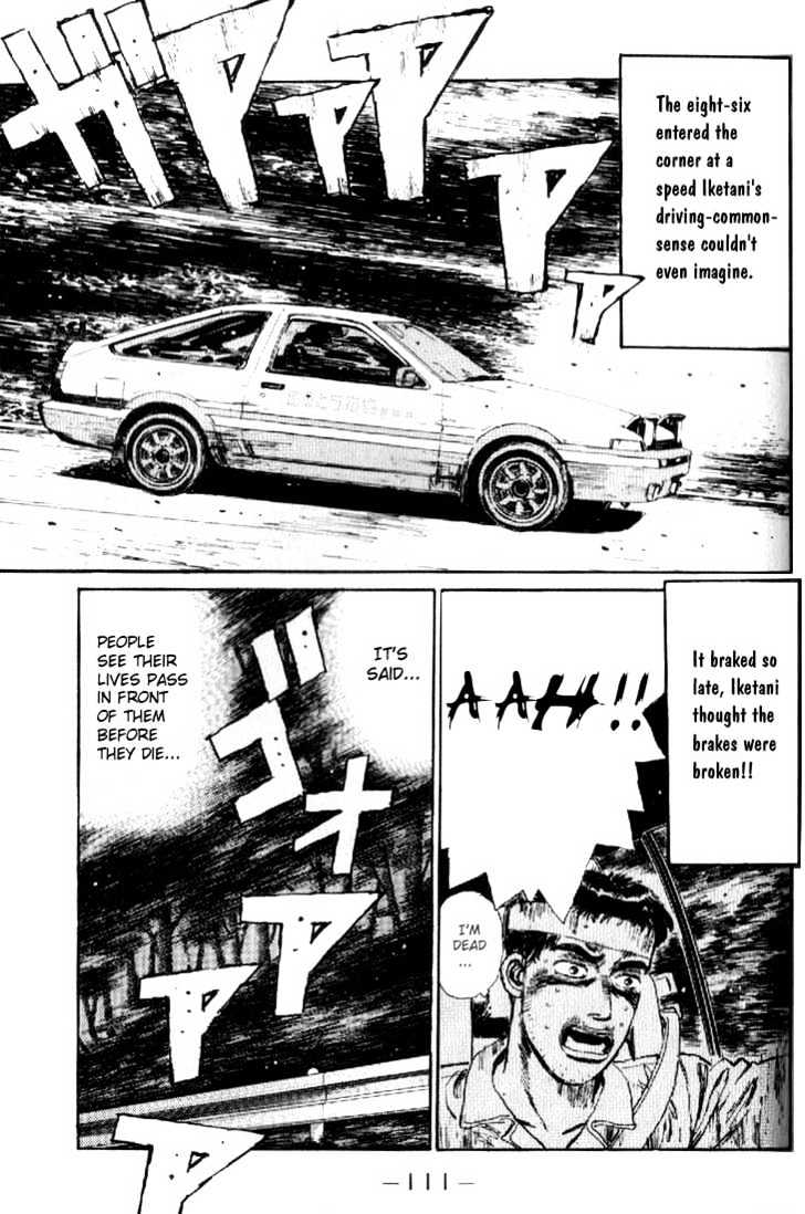 Initial D - Vol.2 Chapter 16 : Iketani S Valuable Experience