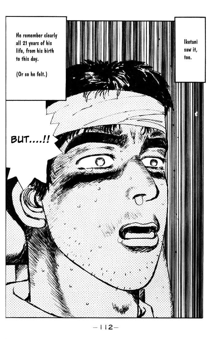 Initial D - Vol.2 Chapter 16 : Iketani S Valuable Experience