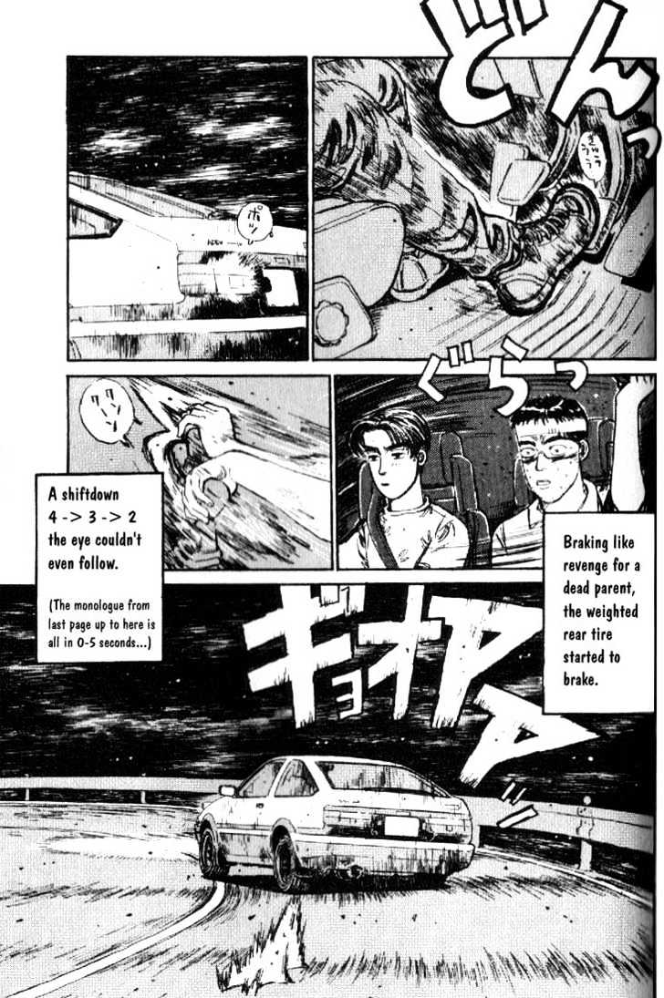 Initial D - Vol.2 Chapter 16 : Iketani S Valuable Experience