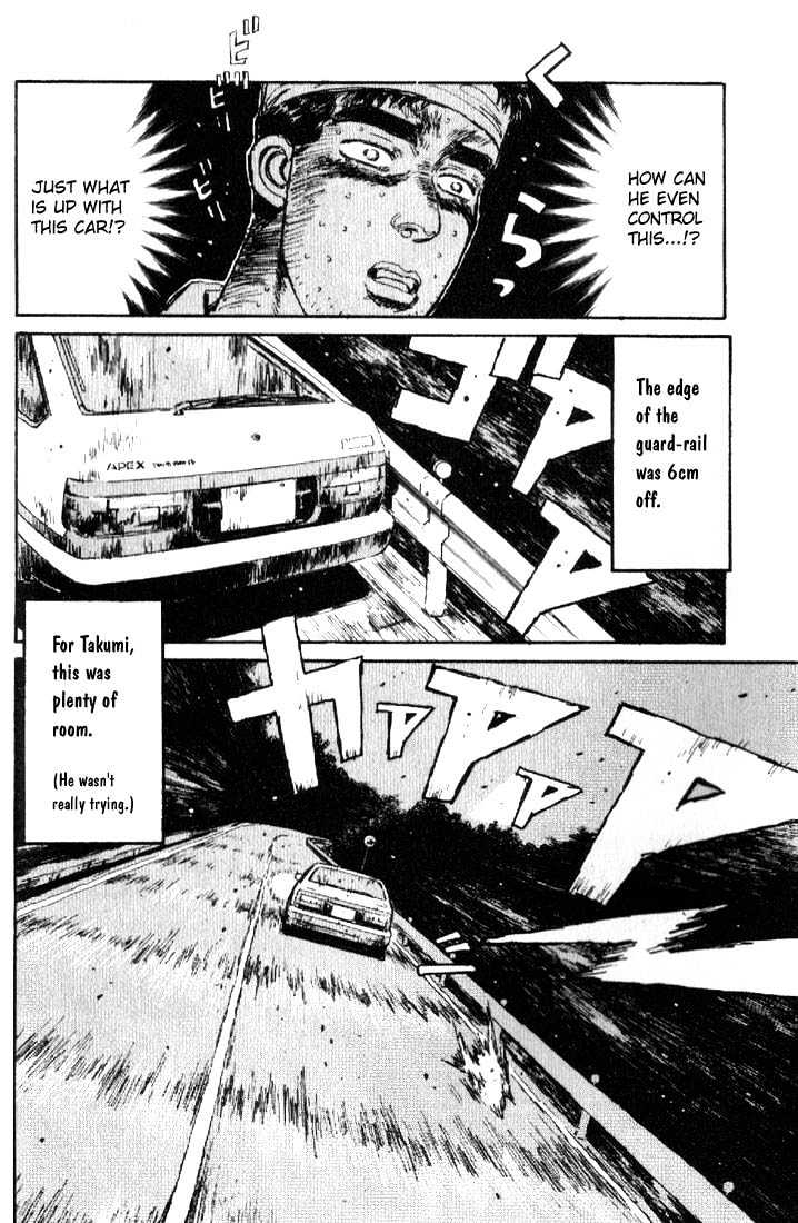 Initial D - Vol.2 Chapter 16 : Iketani S Valuable Experience