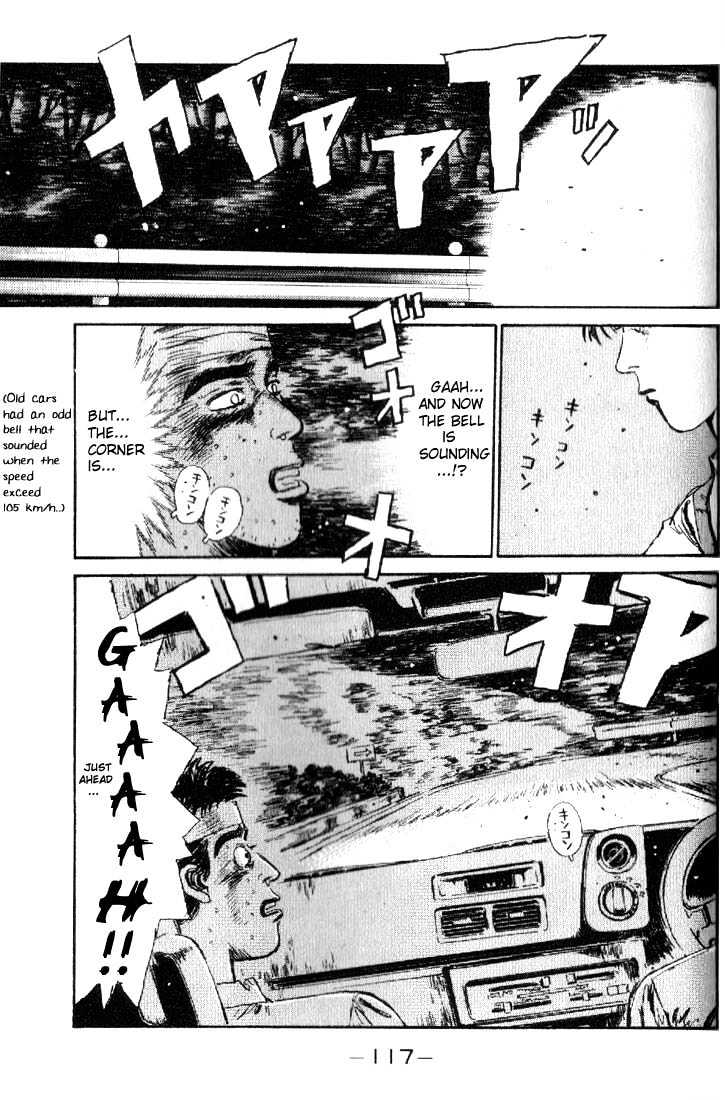 Initial D - Vol.2 Chapter 16 : Iketani S Valuable Experience