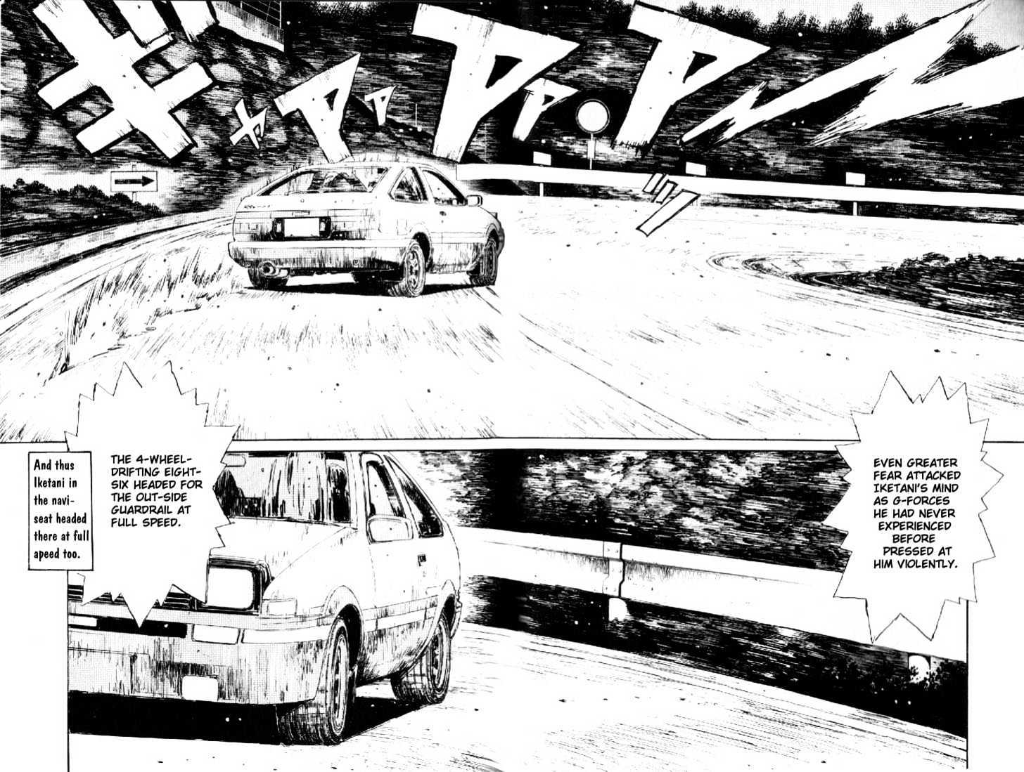 Initial D - Vol.2 Chapter 16 : Iketani S Valuable Experience