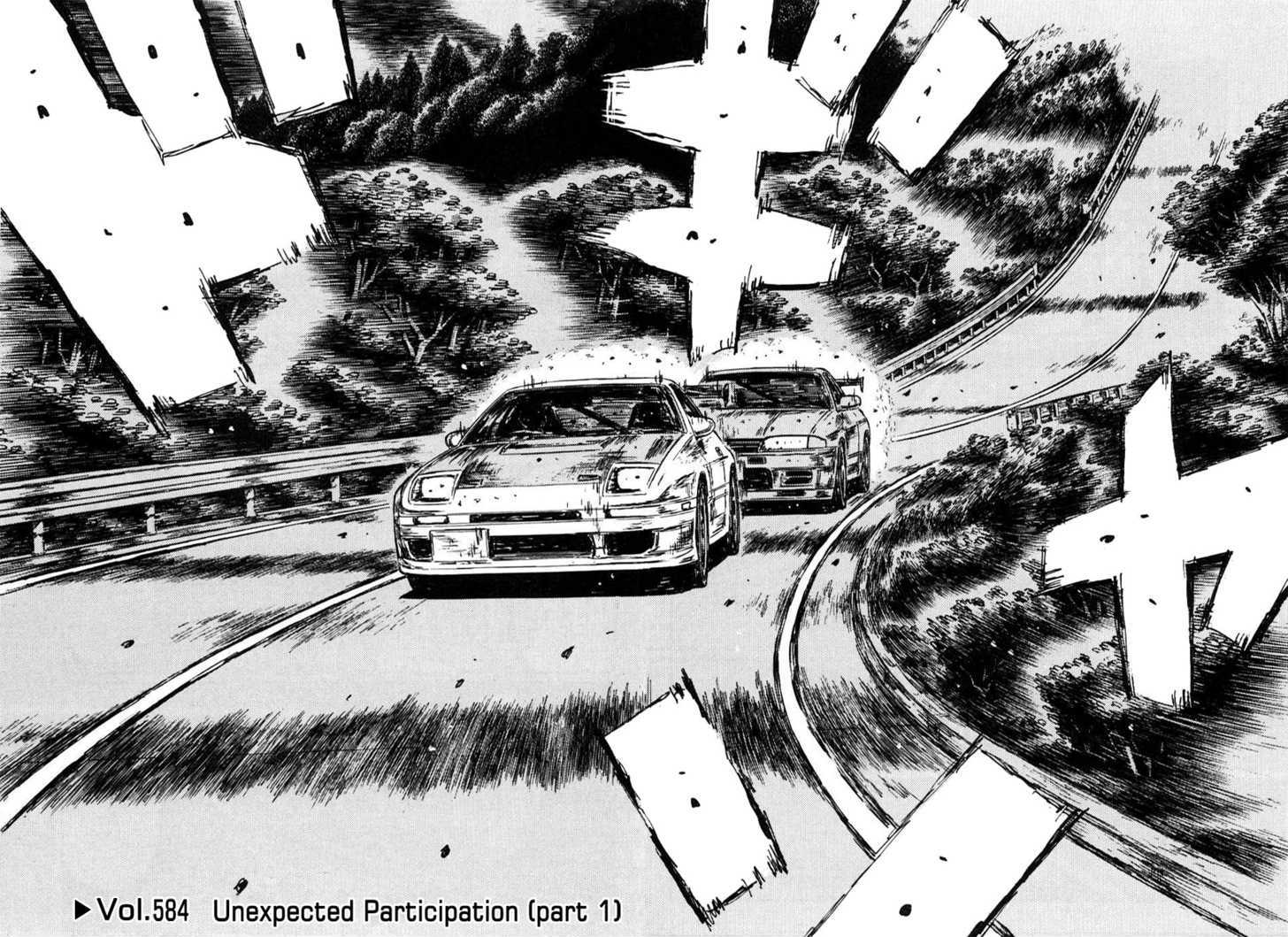 Initial D - Vol.41 Chapter 584 : Unexpected Participation (Part 1)