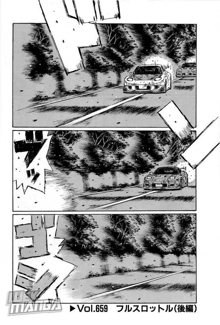 Initial D - Vol.45 Chapter 659