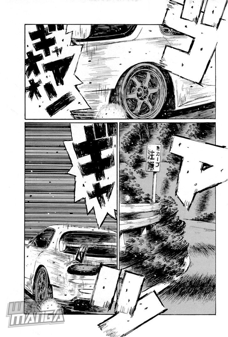 Initial D - Vol.45 Chapter 659