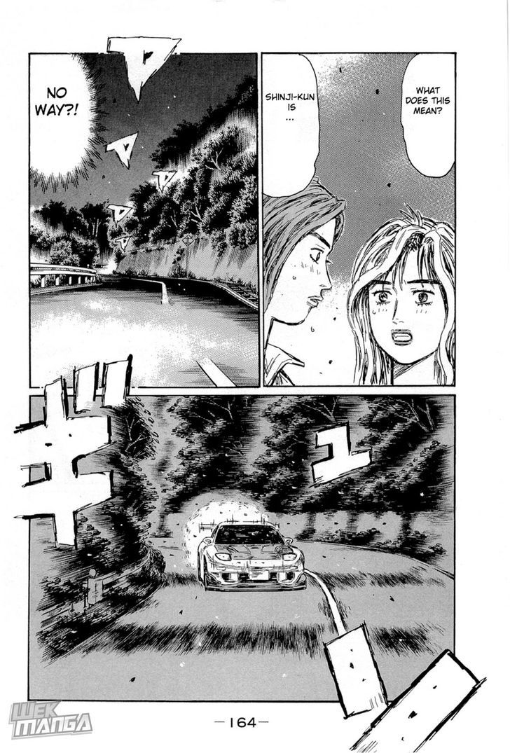 Initial D - Vol.45 Chapter 666