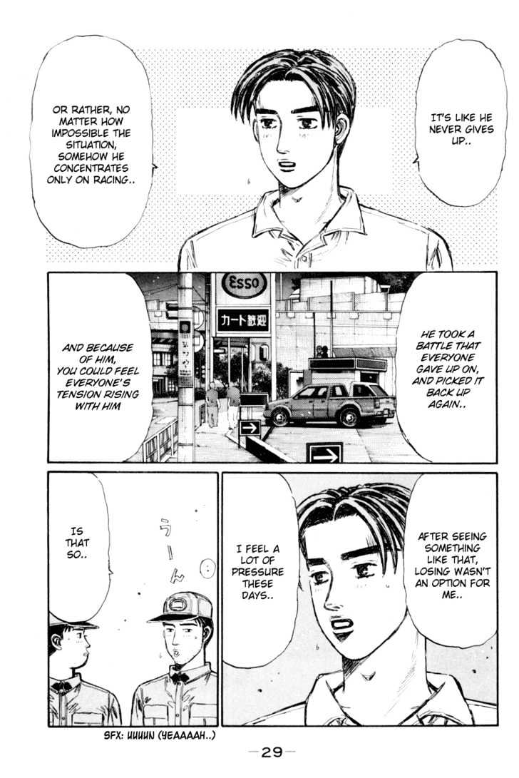 Initial D - Vol.28 Chapter 359 : Keisuke And Kyoko (Part 1)