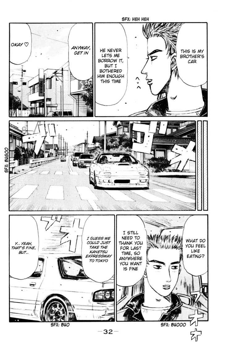 Initial D - Vol.28 Chapter 359 : Keisuke And Kyoko (Part 1)