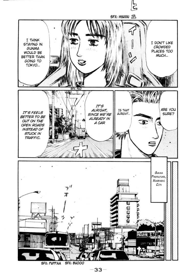 Initial D - Vol.28 Chapter 359 : Keisuke And Kyoko (Part 1)