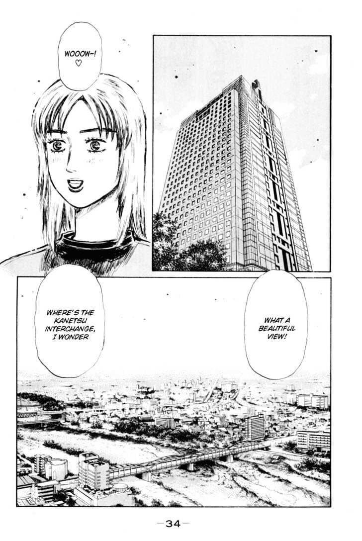 Initial D - Vol.28 Chapter 359 : Keisuke And Kyoko (Part 1)